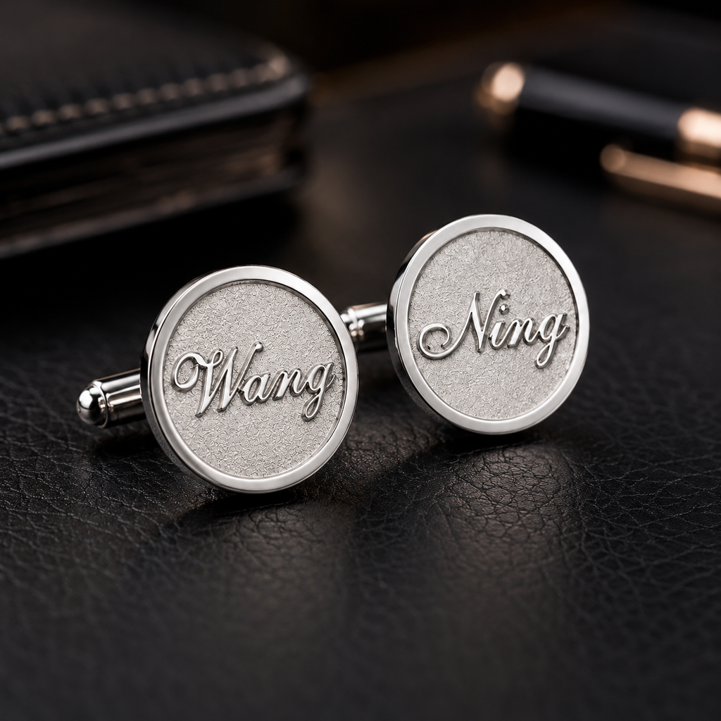 Custom laser engraved round cufflinks for corporate gifts
